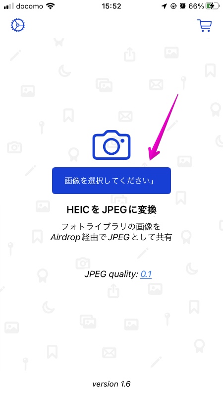 iPhone アプリ「HEIC to JPEG」