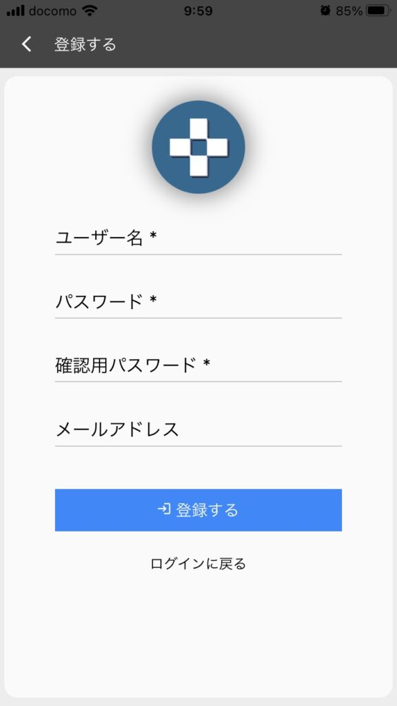 iPhone アプリ「Keepa」 アカウント登録画面