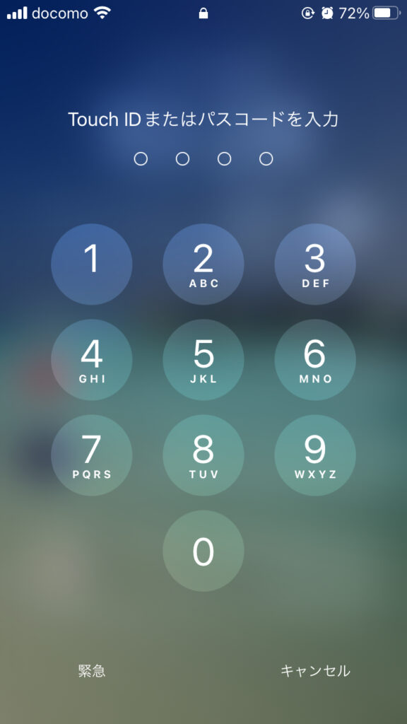 iPhone デバイスパスワードの入力画面
