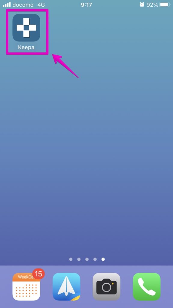 iPhone アプリ「Keepa」