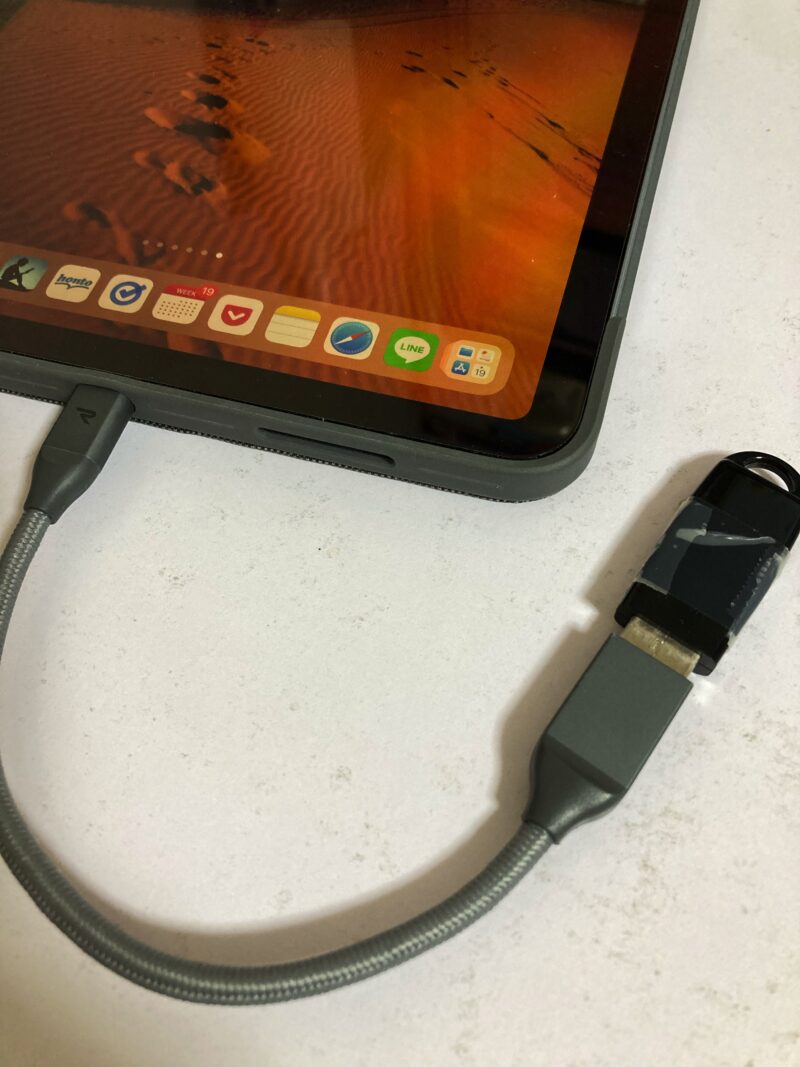 iPad USBメモリを接続